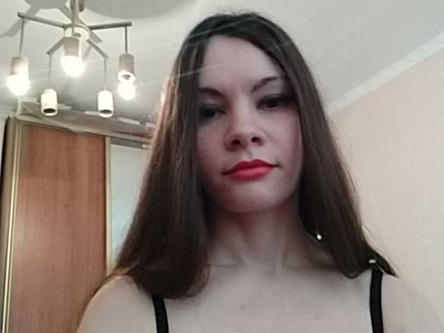 Oddajajo posnetke zaslona NikkiXEvans