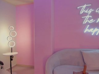 Erotični video klepet NinaBlum