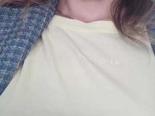 Erotični video klepet NinonDePeace