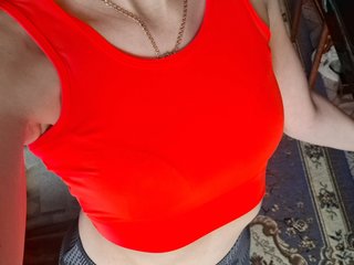 Erotični video klepet NinonDePeace