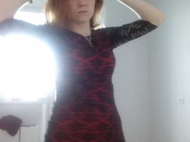 Oddajajo posnetke zaslona O2Fox