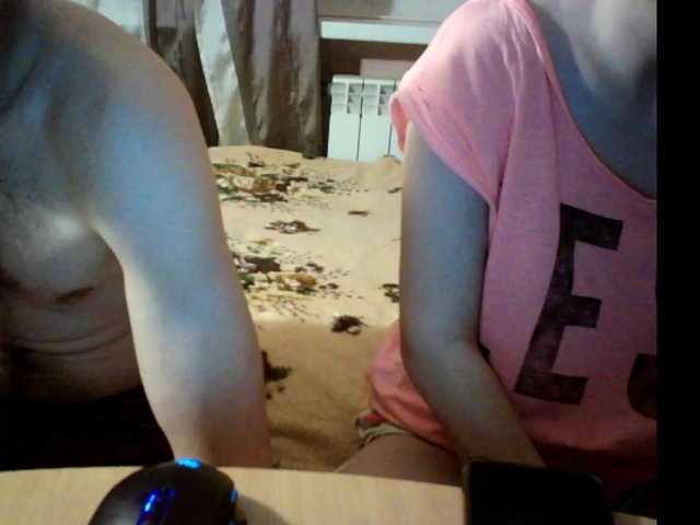 Oddajajo posnetke zaslona Offline33