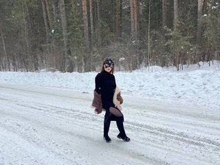 Erotični video klepet OnlyStuffy