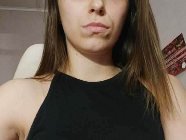 Oddajajo posnetke zaslona Ooqti