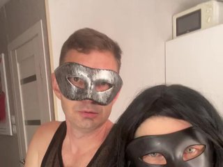 Erotični video klepet Oyster-lemon