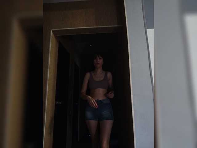 Oddajajo posnetke zaslona PamelaSky