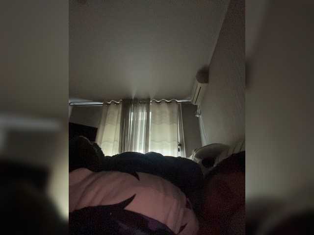 Oddajajo posnetke zaslona Pando4kaaa