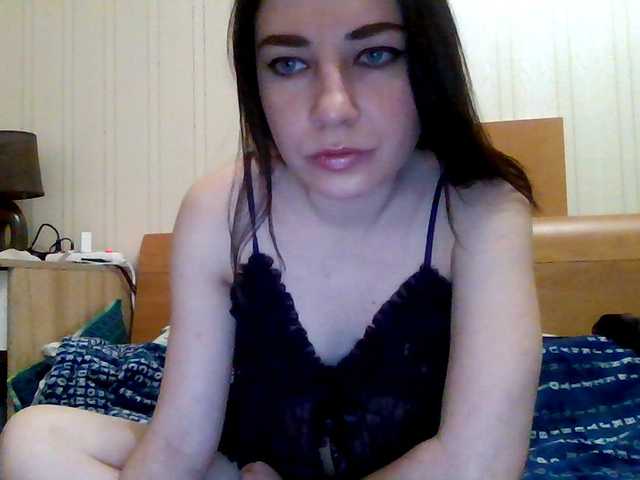 Oddajajo posnetke zaslona panterol