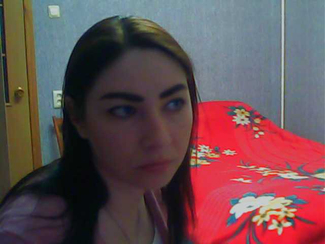 Oddajajo posnetke zaslona panterol