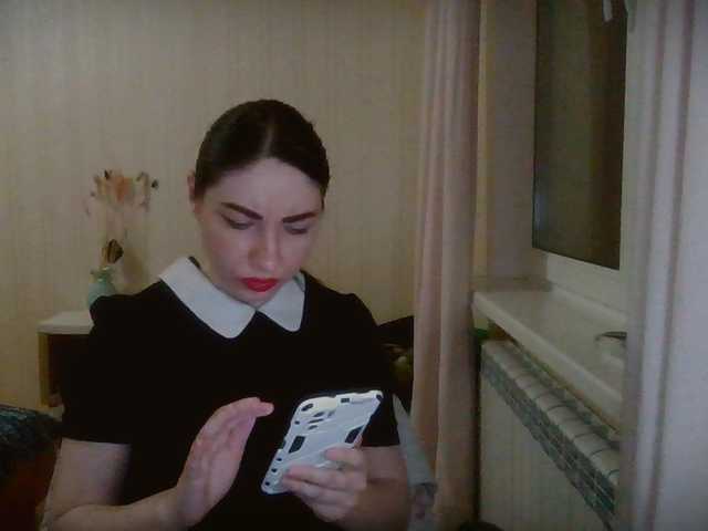 Oddajajo posnetke zaslona panterol