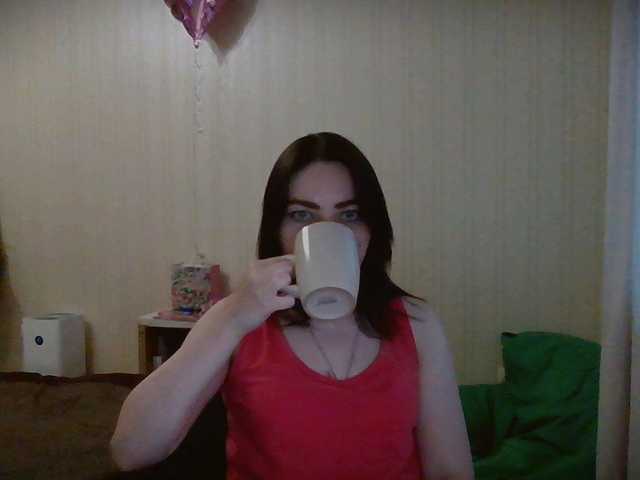 Oddajajo posnetke zaslona panterol