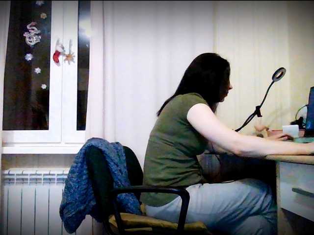 Oddajajo posnetke zaslona panterol