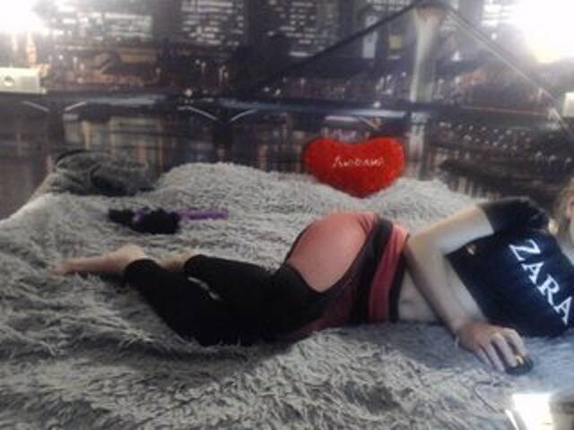 Oddajajo posnetke zaslona pantherka18