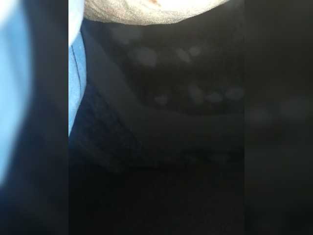 Oddajajo posnetke zaslona Paraoldin2