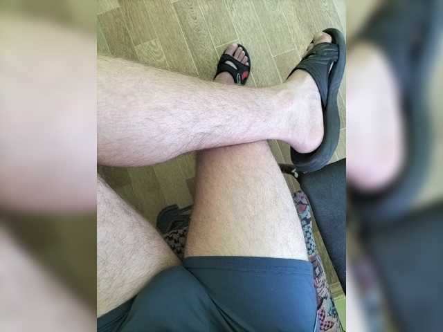 Oddajajo posnetke zaslona Pararaaadon