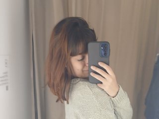 Erotični video klepet Pespsi