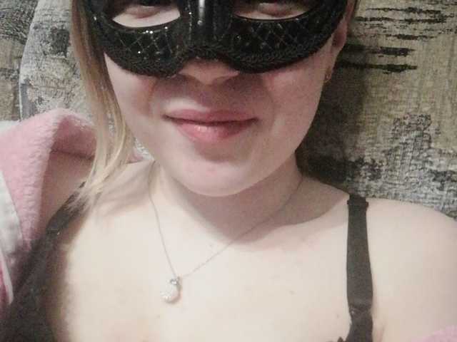 Oddajajo posnetke zaslona PettyPus