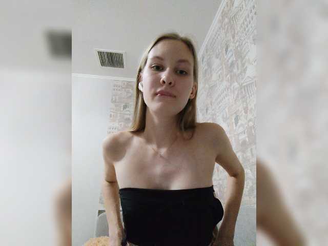 Oddajajo posnetke zaslona Picksy