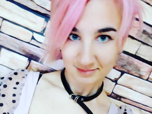 Profilna fotografija PinkSunny