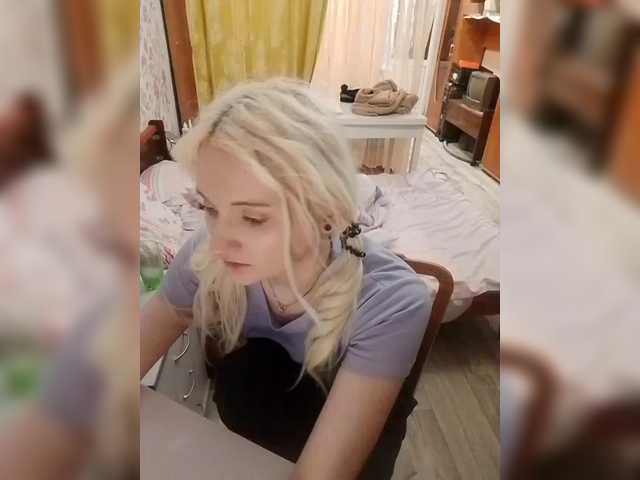 Oddajajo posnetke zaslona alinaking69
