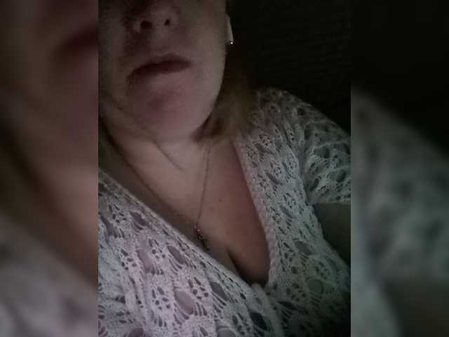 Oddajajo posnetke zaslona Polina7a