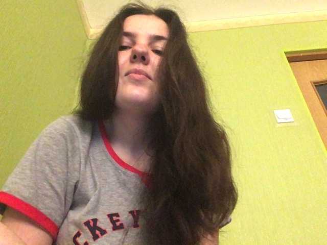 Oddajajo posnetke zaslona Ponchikt