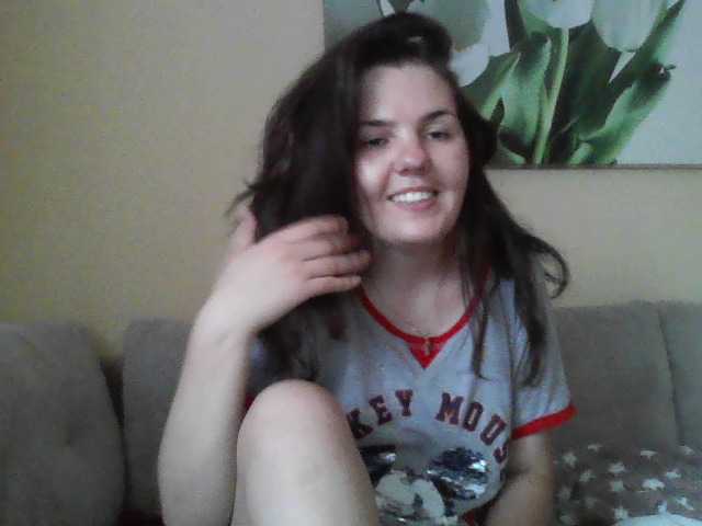 Oddajajo posnetke zaslona Ponchikt