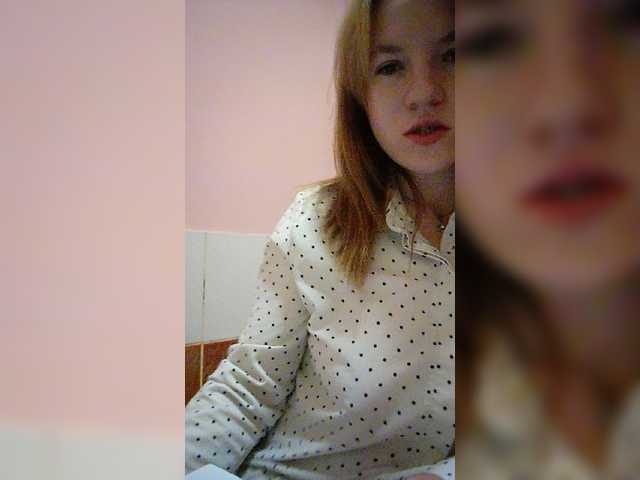 Oddajajo posnetke zaslona PrettyVoron