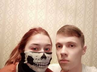 Erotični video klepet PrincePussyy