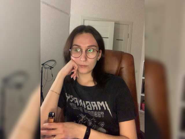 Oddajajo posnetke zaslona princeSS-aaaa