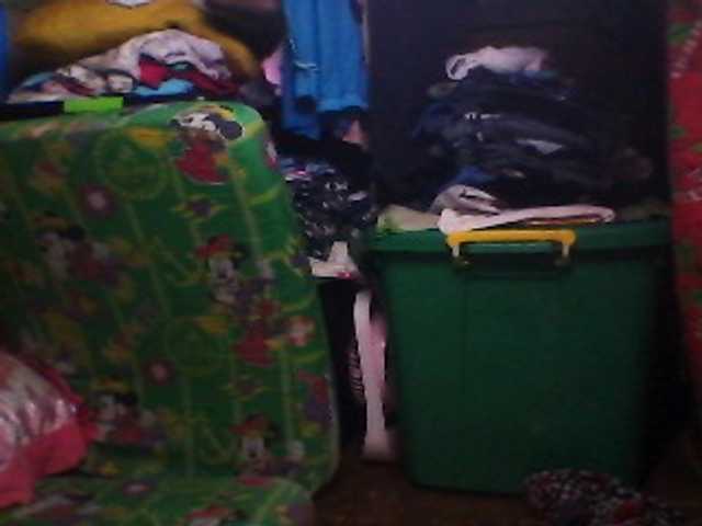 Oddajajo posnetke zaslona princess4uxx