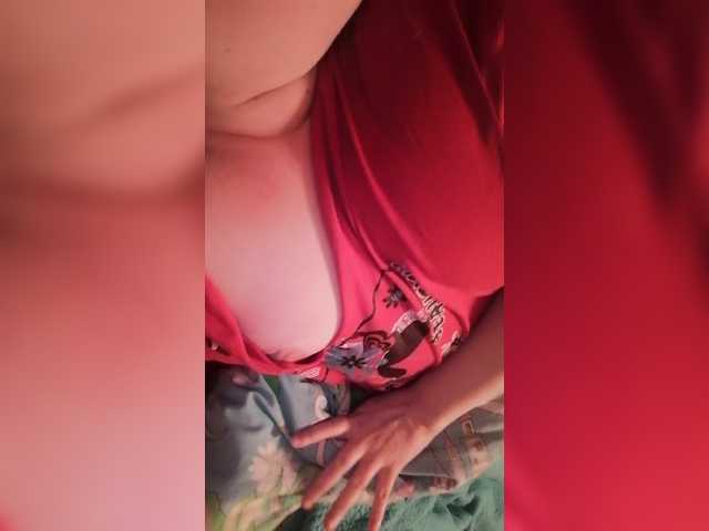 Fotografije Princess888 Hi! I am a virgin :). Lets play with me and have fun :). Click on the heart ). I speak English. Lovense works from 3