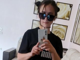 Erotični video klepet prishibu