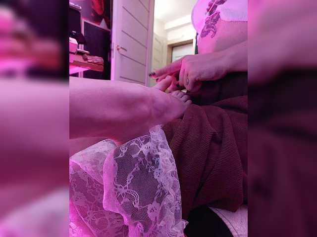 Oddajajo posnetke zaslona ShibariRoom