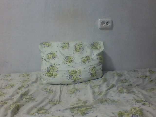 Oddajajo posnetke zaslona psychogirl