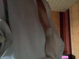 Erotični video klepet puma69
