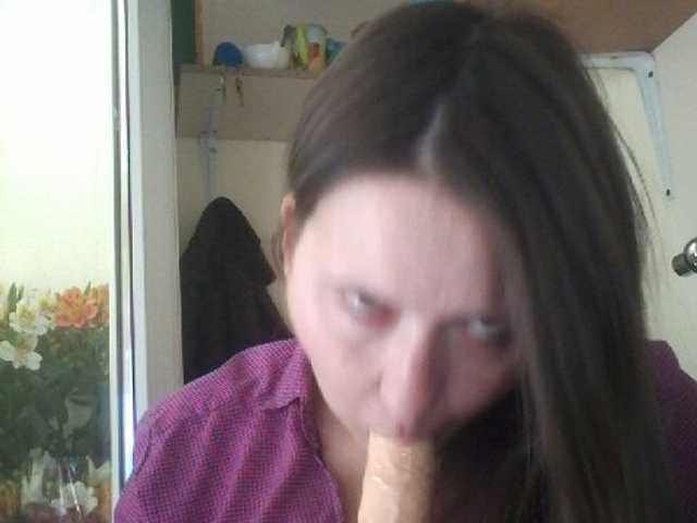 Oddajajo posnetke zaslona Pusigerl