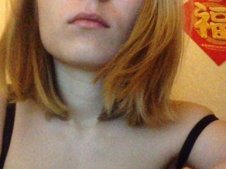 Oddajajo posnetke zaslona ASMRGIRL