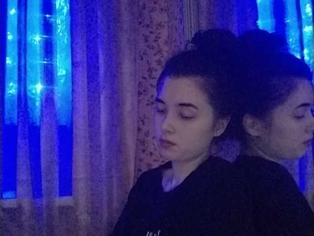 Oddajajo posnetke zaslona pypsya