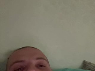 Erotični video klepet q2za34