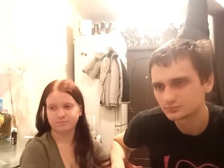 Erotični video klepet Qinallen