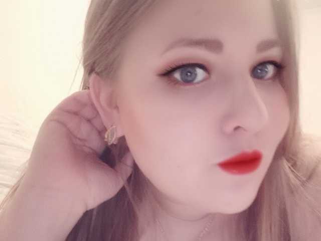 Profilna fotografija QueenJuliana