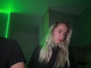 Erotični video klepet QueenKing