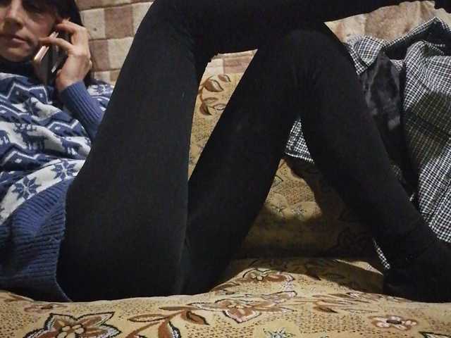 Oddajajo posnetke zaslona rada2020