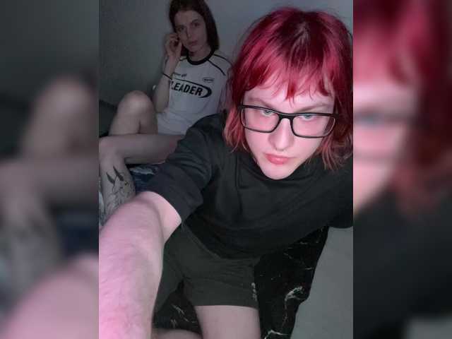 Oddajajo posnetke zaslona ratcouple