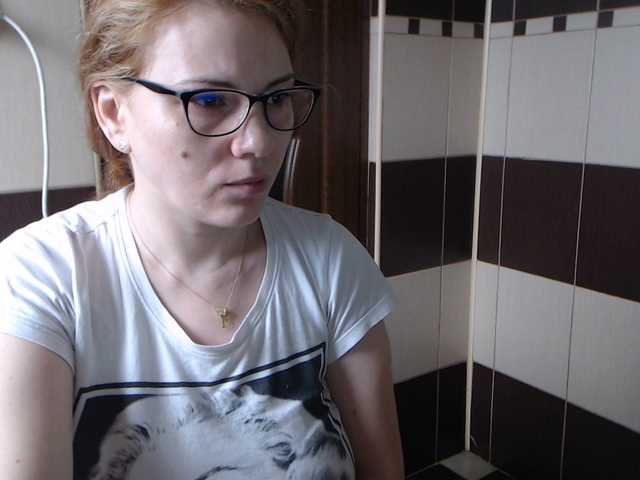 Oddajajo posnetke zaslona Red_rose693