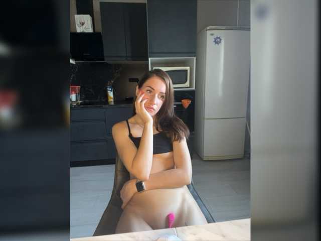 Oddajajo posnetke zaslona RedDevilBaby