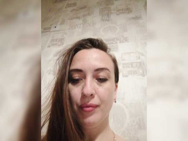 Oddajajo posnetke zaslona Bonita_