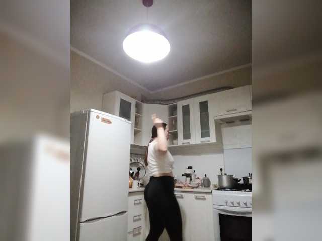 Oddajajo posnetke zaslona Bonita_