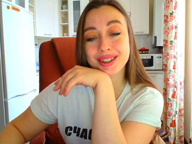 Oddajajo posnetke zaslona Bonita_